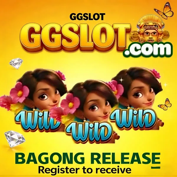 GGSLOT